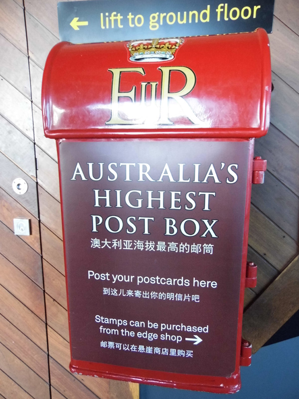 P1040162