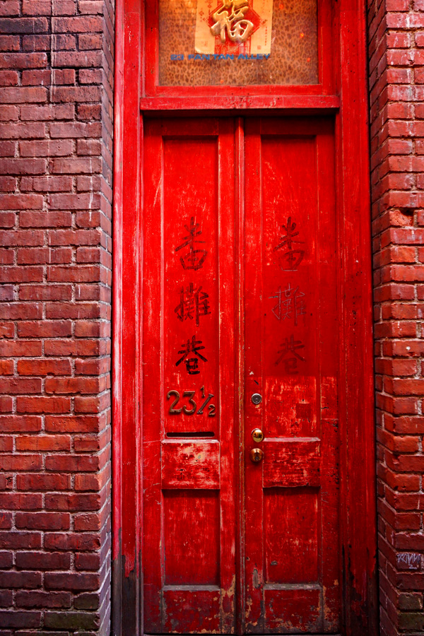 23 1/2 doorway, Fan Tan Alley, Victoria, BC, Canada