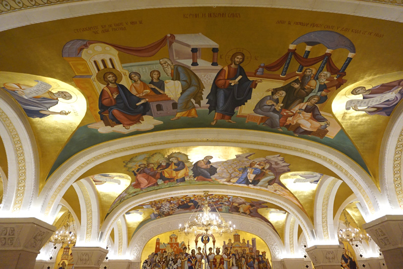 Saint Sava church crypt, Belgrade, Serbia