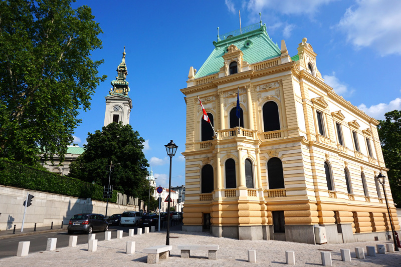 Architecture, Belgrade, Serbia