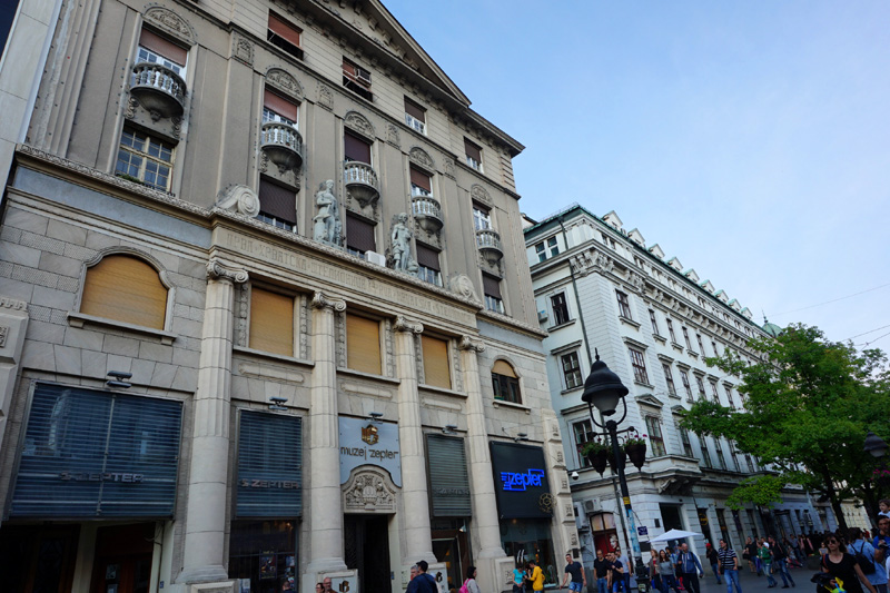 Architecture, Belgrade, Serbia