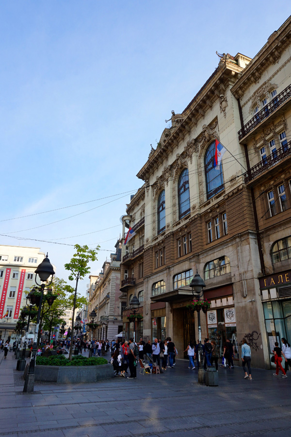 Architecture on the main street, Belgrade, Serbia