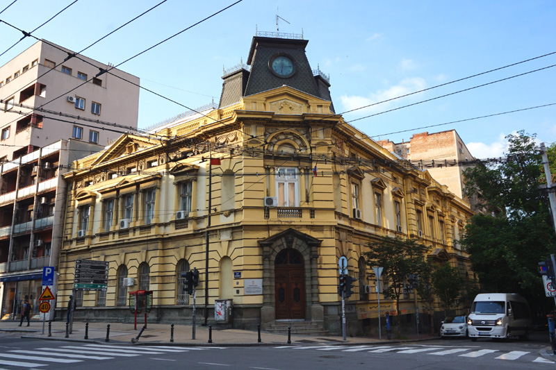 Architecture, Belgrade, Serbia