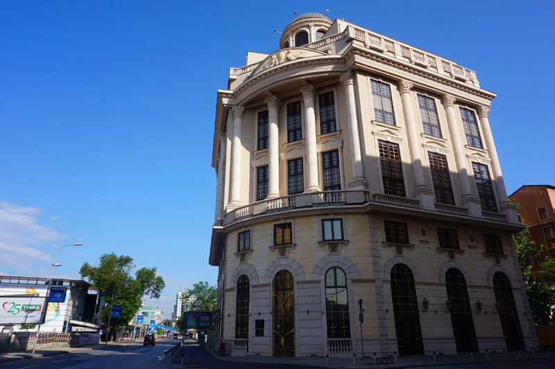 Skopje, North Macedonia