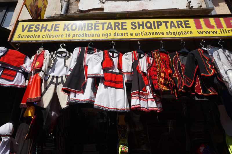 Skopje traditional clothing, North Macedonia