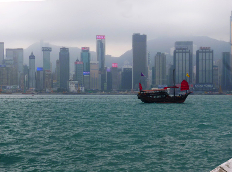 Hong Kong skyline
