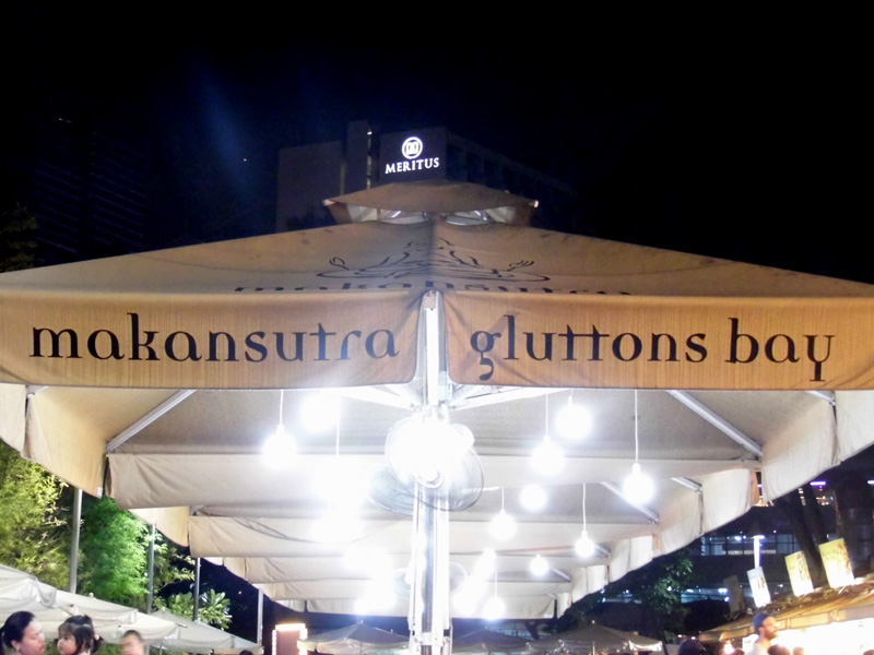 Makansutra food market, Singapore
