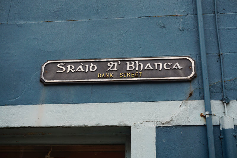 Bank Street, Stornoway, Isle Of Lewis, Scotland