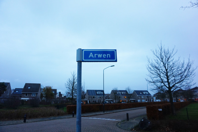 Arwen road sign, Geldrop, Netherlands