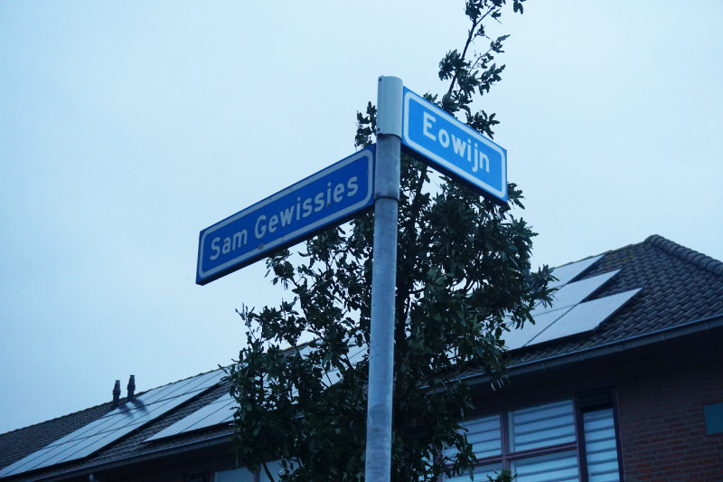 Samwise Gamgee and Eowyn road sign, Geldrop, Netherlands