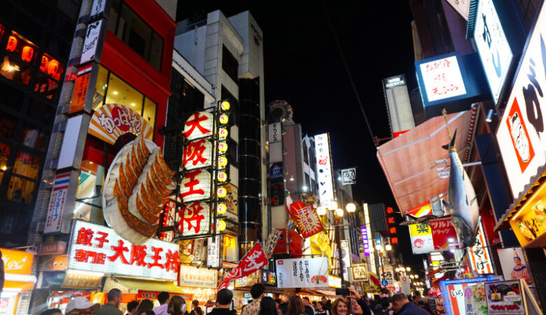 Osaka, Japan