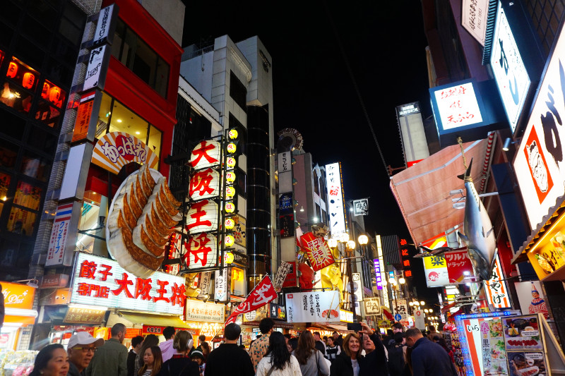 Osaka, Japan