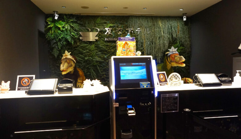 Robot dinosaurs at Henn Na Hotel, Tokyo, Japan