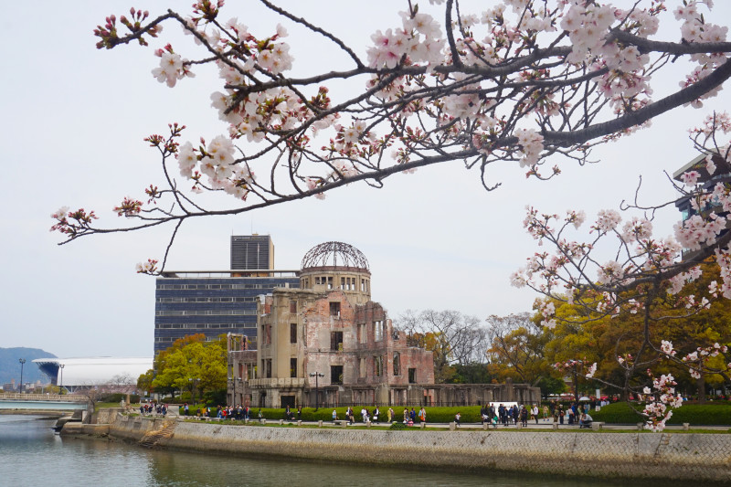Atomic bomb dome, Hiroshima, Japan
