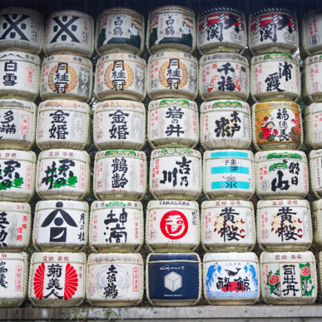My Top 10 Highlights Of Our Trip To Japan