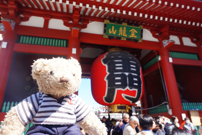 Gulliver at Senso-Ji temple, Tokyo, Japan