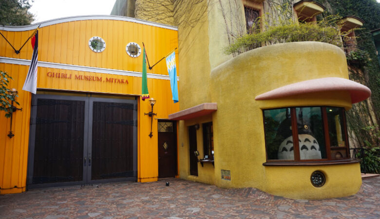 Studio Ghibli Museum, Tokyo, Japan