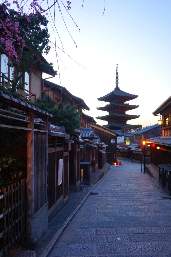 Kyoto, Japan