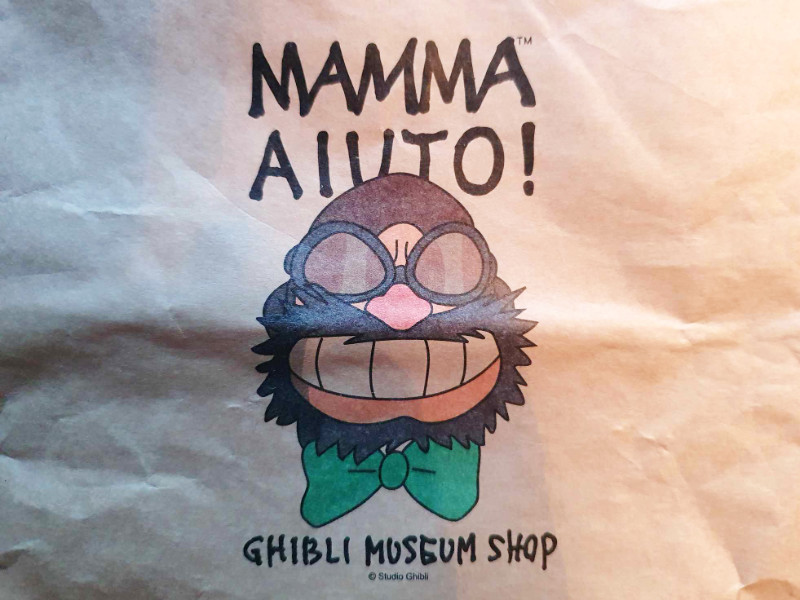 Mamma Aiuto Ghibli Museum Shop, Tokyo, Japan