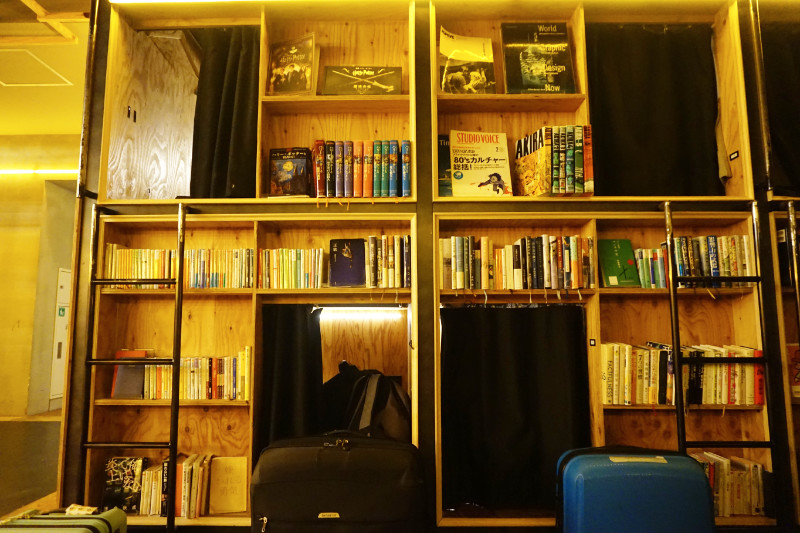 Book & Bed hostel, Tokyo, Japan