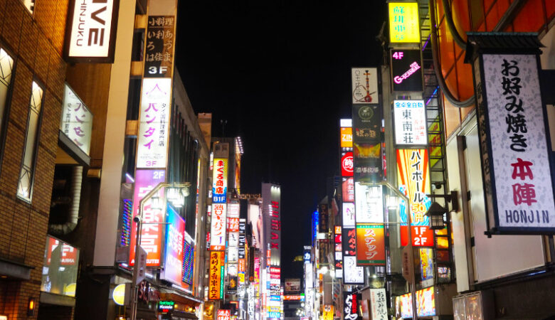 Shinjuku, Japan