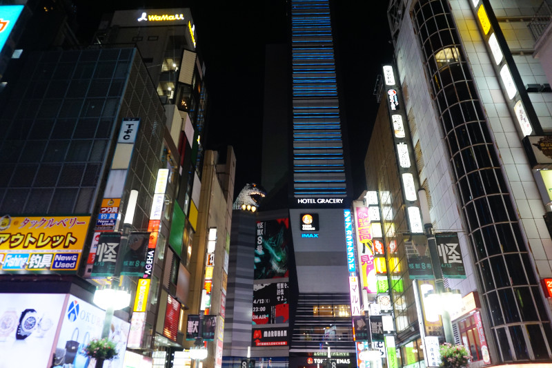 Hotel Gracey with Godzilla, Shinjuku, Tokyo, Japan