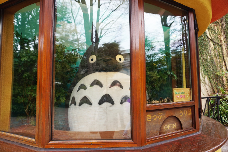 Totoro ticket office outside the Ghibli Museum, Tokyo, Japan