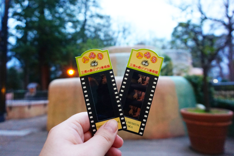 Studio Ghibli museum tickets, Tokyo, Japan. They are little movie ticket stubs with animation film.