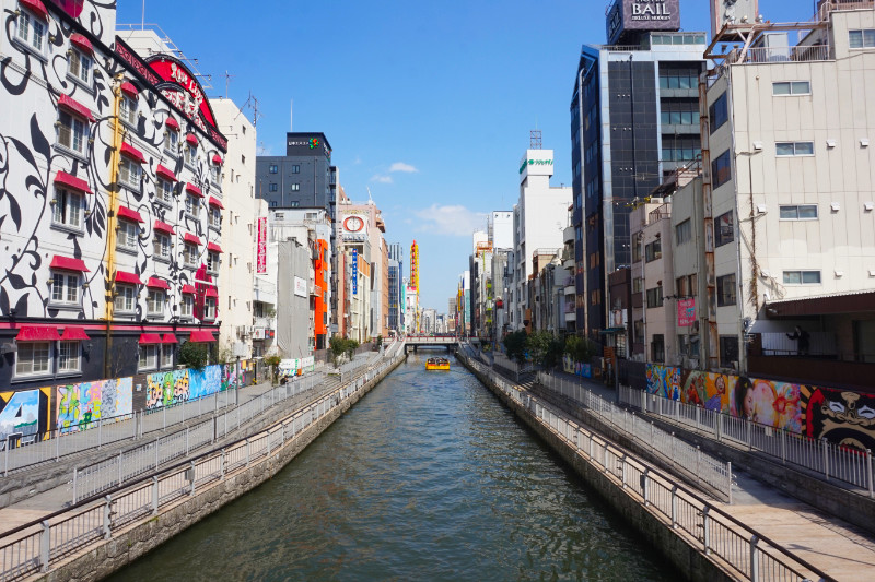 Dotonbori during the day, Osaka, Japan