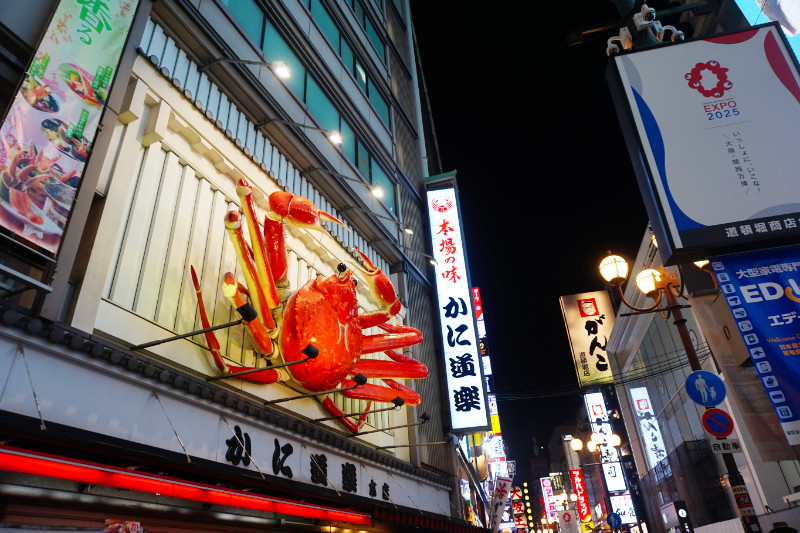 The giant crab, Dotonbori, Osaka, Japan