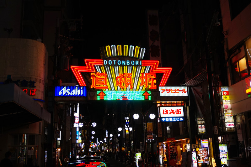 Dotonbori, Osaka, Japan