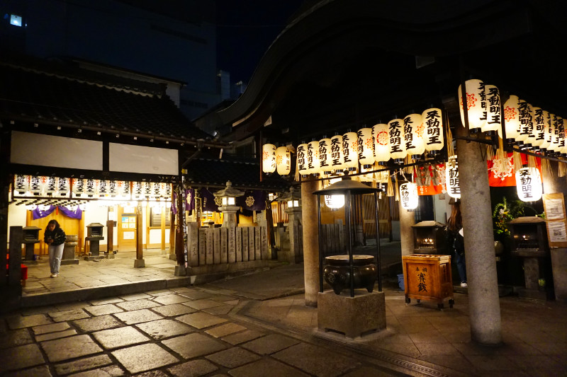 Hozen-ji temple, Dotonbori, Osaka, Japan