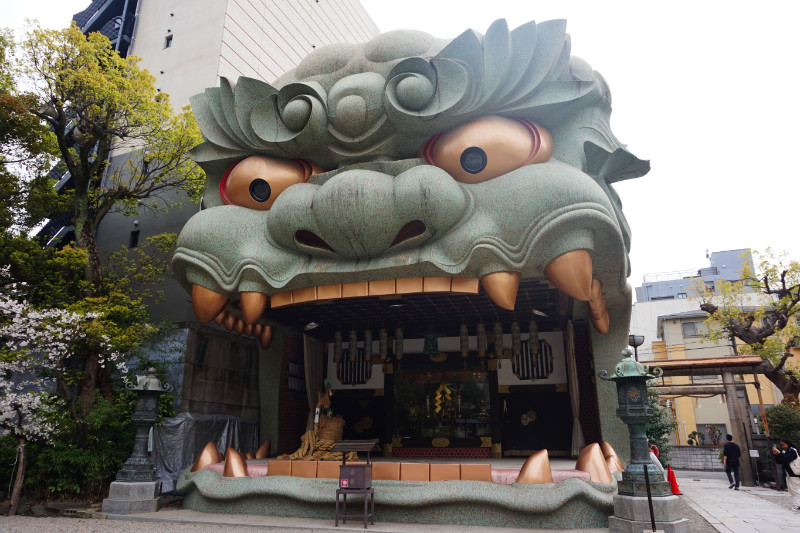 Namba Yasaka Jinja shrine, Osaka, Japan