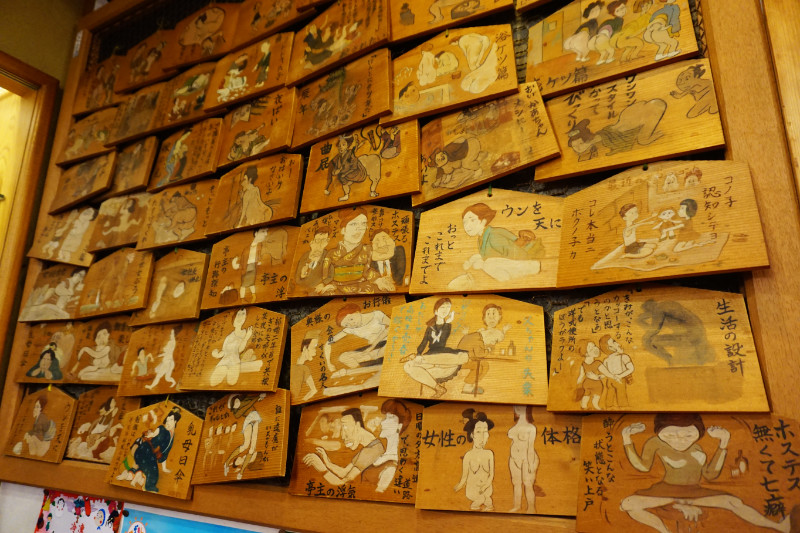 Issen Yoshoku okonomiyaki restaurant, Kyoto, Japan