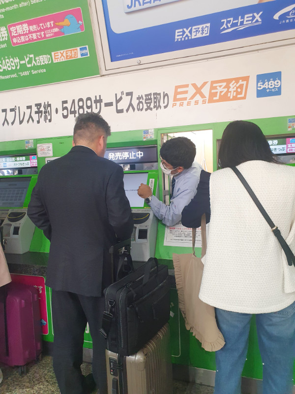 Ticket machine man popping out in Himeji station, Japan