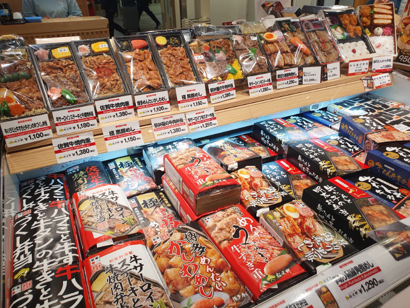 Bento boxes, Japan