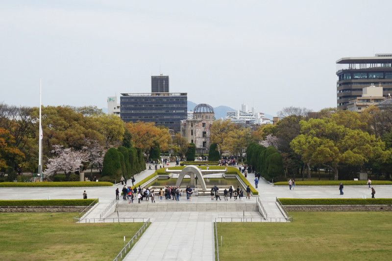 View from the Peace Museum, Hiroshima, Japan
