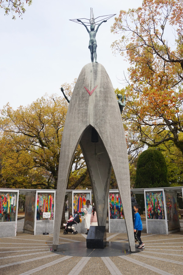 Children's memorial at the Peace Memorial Park, Hiroshima, Japan