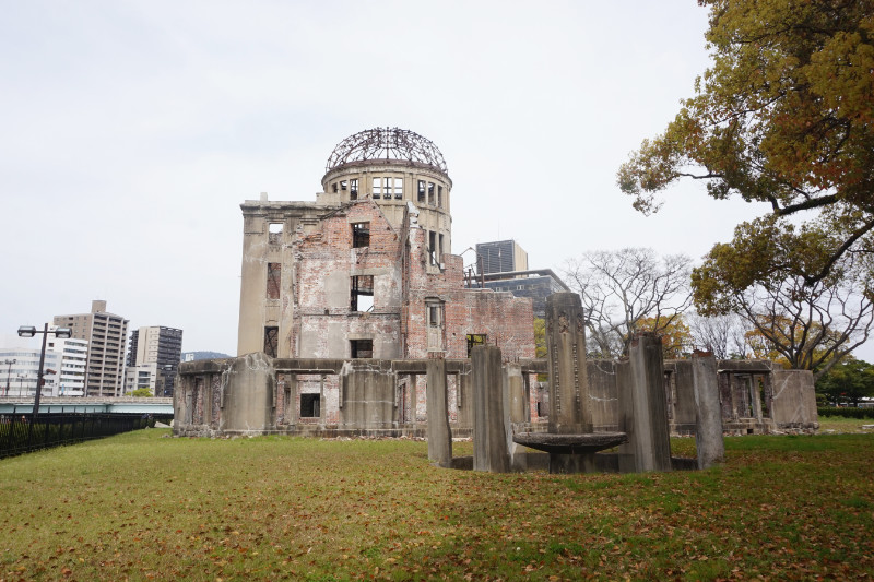 A-Bomb dome, Hiroshima, Japan