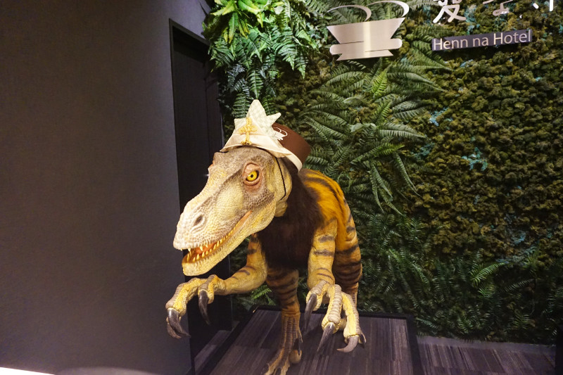 Dinosaur robot receptionist, Henn Na Hotel, Maihama, Tokyo, Japan