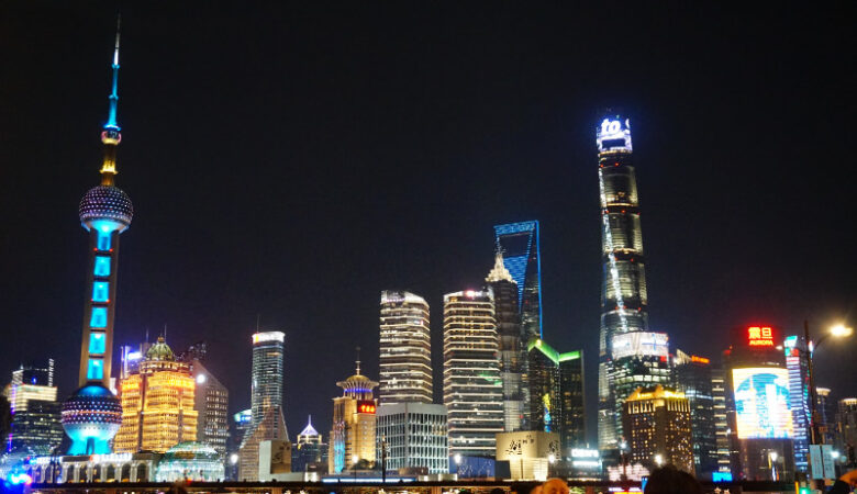 Shanghai skyline, China