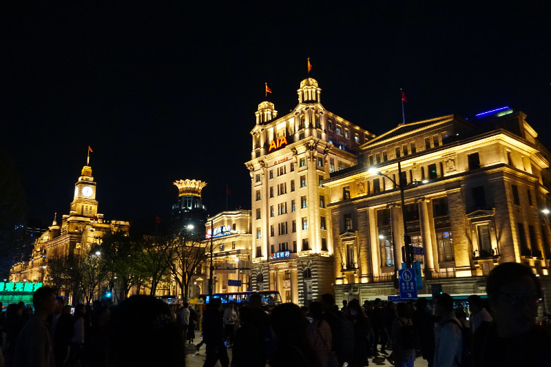 The Bund, Shanghai, China