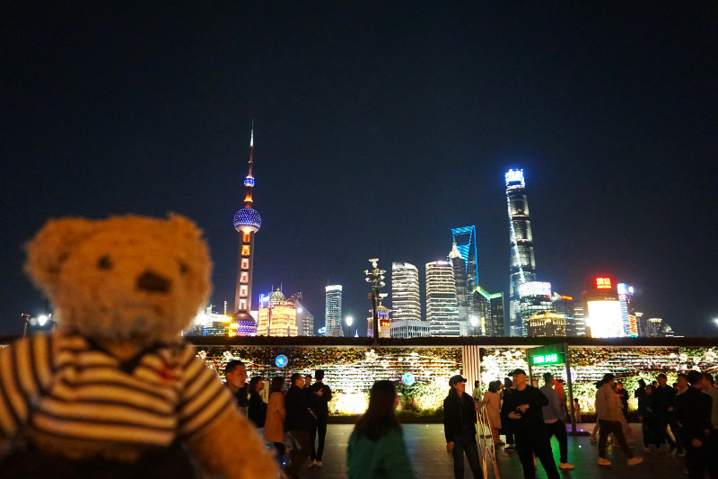 Gulliver with the Shanghai skyline, China