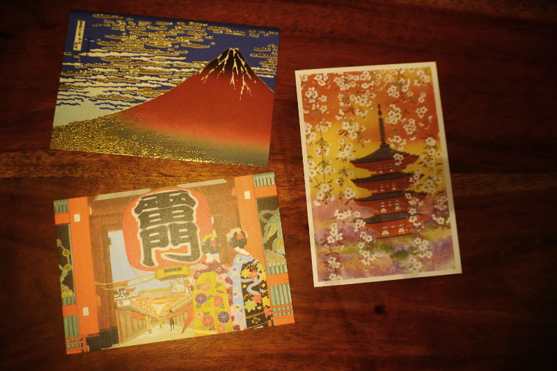 Japanese postcards from Japan
