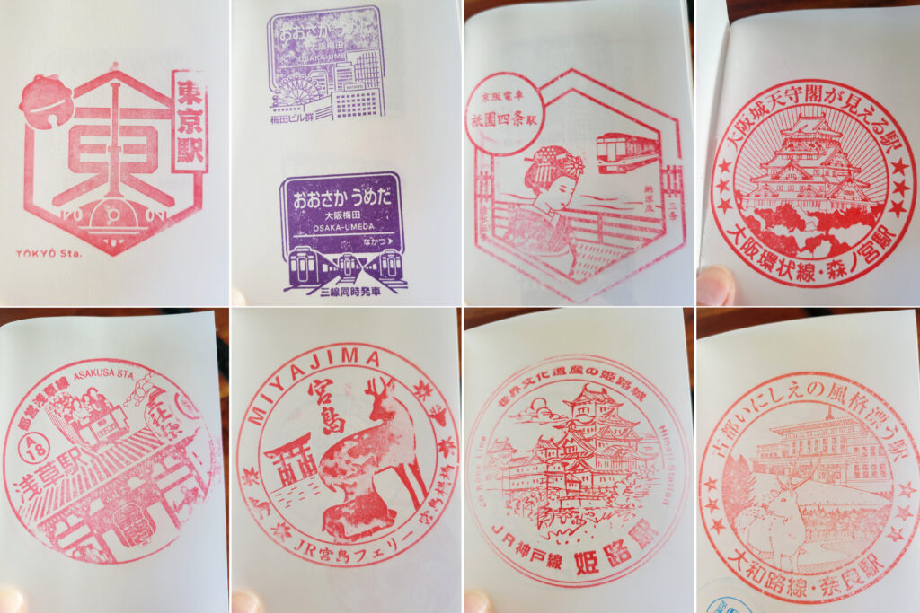 Japan eki train stamps
