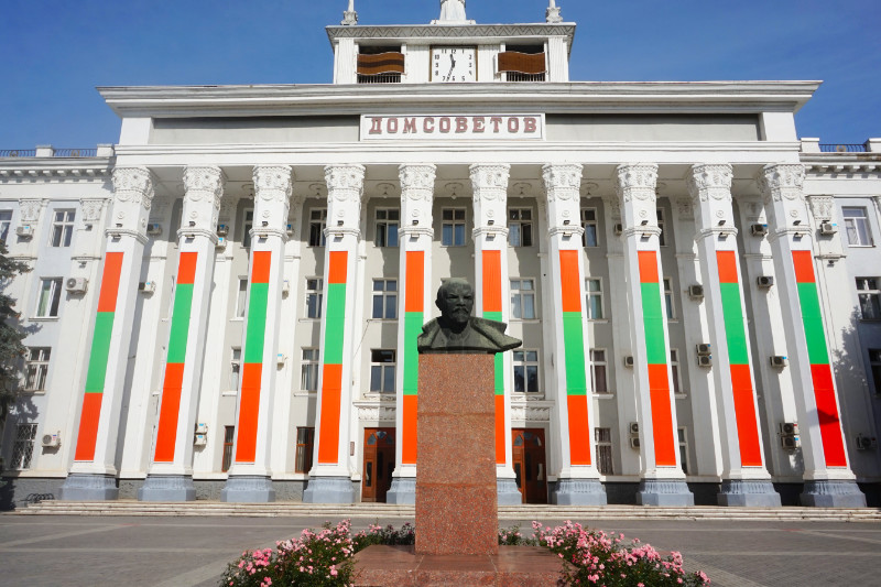 Tiraspol City Hall, Transnistria