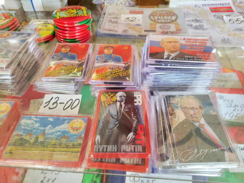 Souvenirs in Tiraspol, Transnistria. An "interesting" selection of magnets of Putin looking "cool". One is "signed" by Putin. Another says "why do we need such a world if there is no Russia in it?" All VERY weird!