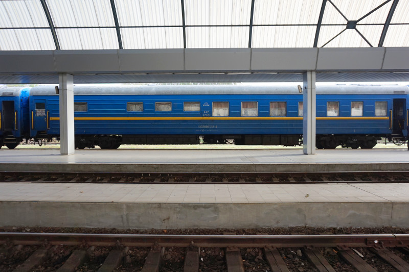 The train from Bucharest to Chisinau, Moldova