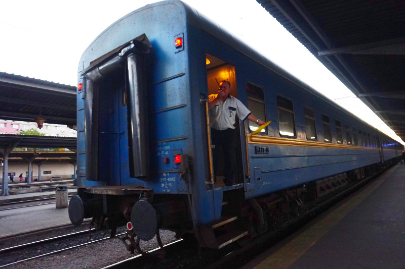 The train pulling in to Bucharest to go to Chisinau, Moldova