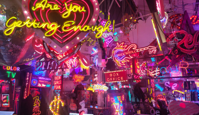 God's Own Junkyard, Walthamstow, London